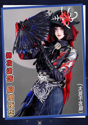 Shusheng-R Game Identity ⅤMichiko Geisha Gorgeous Dress Cosplay Costume S-XXL