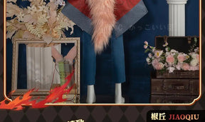 Honkai Star Rail Jiaoqiu Cosplay Costume Wig Uniform Headwear Tail Foxian Xianzhou Yaoqing Halloween Party for Women Men