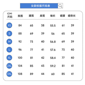 Love and Deepspace cosplay Clothing School Uniform cosplay Sylus Zayne cosplay Perfect restoration
