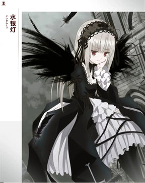 ‌Rozen Maiden.‌ Black Honey‌ Cosplay Costume‌‌Gothic Lolita‌ Uniform Halloween Carnival Party Christmas Play Role Clothing