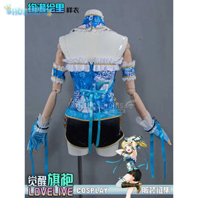 Anime EliAyase Ellie LoveLive!Cosplay Costume Women Halloween Carnival New Chinese Blue Cheongsam Dress Party Prop Uniform Set