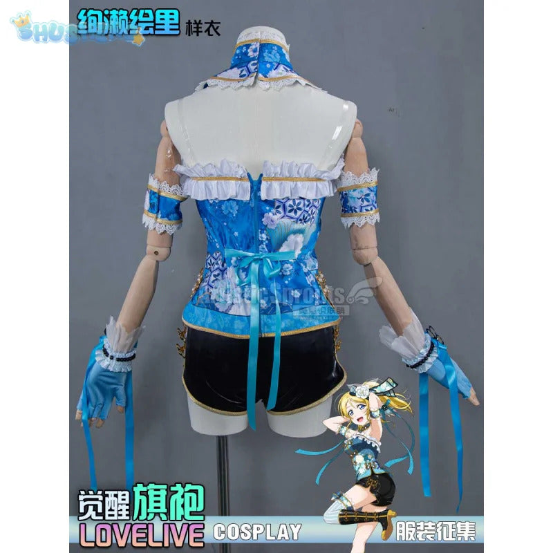 Anime EliAyase Ellie LoveLive!Cosplay Costume Women Halloween Carnival New Chinese Blue Cheongsam Dress Party Prop Uniform Set