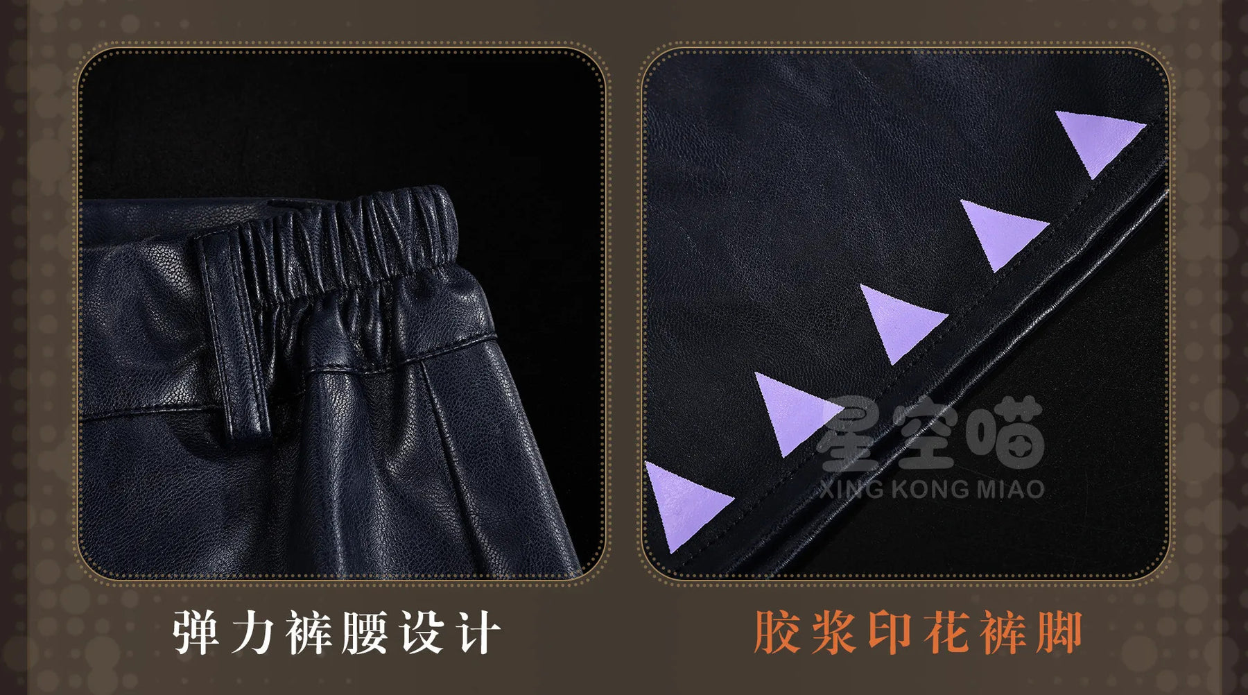 Shusheng-R Wuthering Waves Sigrika Lovely Dress Full Set Cosplay Costume