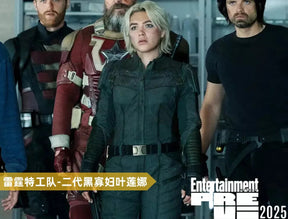 Thunderbolts Black Widow Yelena Cosplay Costume Uniform Halloween Carnival Party Christmas Play Role Clothes Clothing for Women
