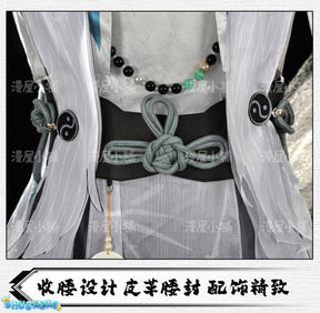 Naraka: Bladepoint Wu Chen Cosplay Costume Hanfu Role Play Halloween Carnival Party Outfit for Men New Character