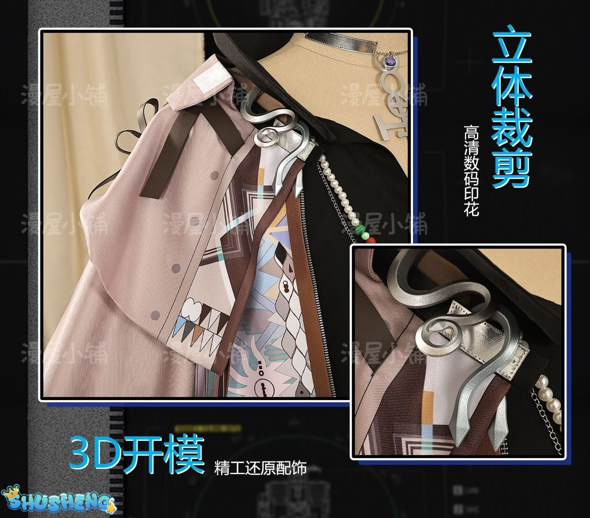 Arknights Thorns the Lodestar Cosplay Costume Uniform Halloween Carnival Party Christmas Play Role Clothes Clothing