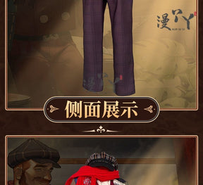 Identity ⅤFactory owner Cosplay Leo Beck Costume Halloween Carnival Party Christmas Play Role Clothes Clothing