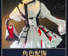Akiyama Mizuki Cosplay Costume PJSK Lovely Party Dress Uniform Halloween Outfit Women New
