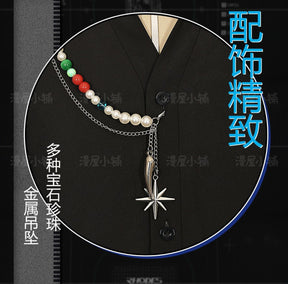 Arknights Thorns the Lodestar Cosplay Costume Uniform Halloween Carnival Party Christmas Play Role Clothes Clothing