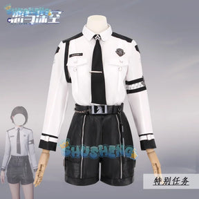 Love and Deepspace Xavier SUPACE Heroine  cosplay costume