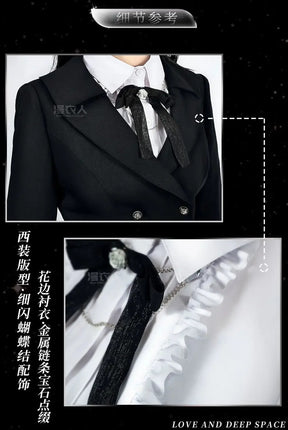 Love and Deepspace Heroines Cosplay Costume Dream Prelude Uniform Skirt Earrings Abysswalker Halloween Party Women Carnival