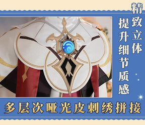 Genshin Impact Dahlia Cosplay Costume New Skins Uniform Hat Goth Vampire Heterochromia Boy Mondstadt Halloween for Women Men
