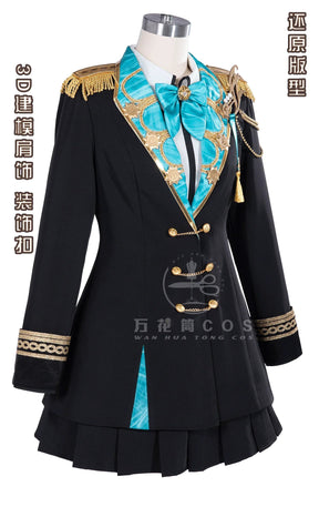 Game Project Sekai Shiraishi An Azusawa Kohane Cosplay Costume Uniform Halloween Party for Women Men Carnival Props