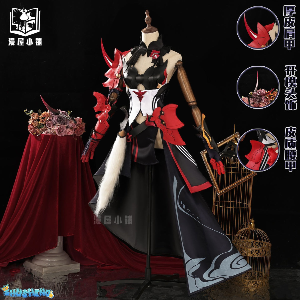 New Anime Honkai Impact 3 Raiden Mei Cosplay Horns Halloween Devil Horns Barrettes Cosplay Hair Clip Headdress Costume Masquerade
