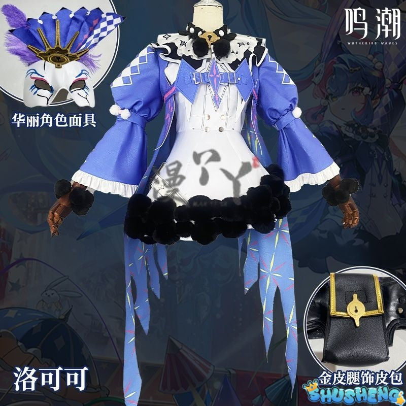 Game Wuthering Waves ROCCIA Cosplay Costume ROCCIA Two Tail Women Girl Halloween Performance Stage Roleplay Uniform
