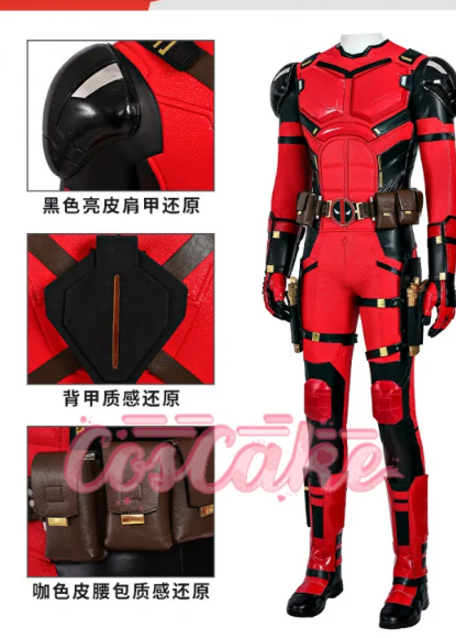 New Movie Deadpool Cosplay Costume Red Zentai Bodysuit Party Men Wolverine Full Jumpsuits Sword Bag Boots Belt Custom Made