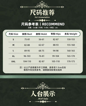 Identity V Emma Woods Cosplay Costume Gardener Hat Bag Outfit Cos Clothing Full Set West Lake Cheongsam Role Play