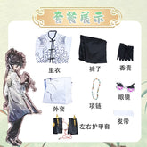 Identity V Ada Mesmer Psychologist And Emil Patient West Lake Linkage Game Suit Elegant Cosplay Costume Halloween Party Outfit Women