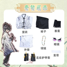 Identity V Ada Mesmer Psychologist And Emil Patient West Lake Linkage Game Suit Elegant Cosplay Costume Halloween Party Outfit Women