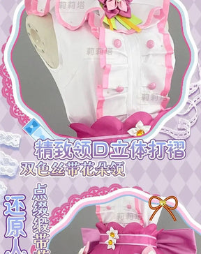 Shusheng-N Anime Pripara Kanon Cosplay Costume Halloween Carnival Sweet Lolita Dress Wig Props Accessories Uniform Woman New Kanon Set
