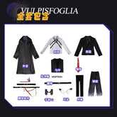Arknights Vulpisfoglia Cosplay Uniform Costume Halloween Carnival Party Christmas Play Role Clothes for Women Shusheng
