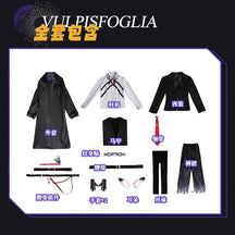 Arknights Vulpisfoglia Cosplay Uniform Costume Halloween Carnival Party Christmas Play Role Clothes for Women Shusheng