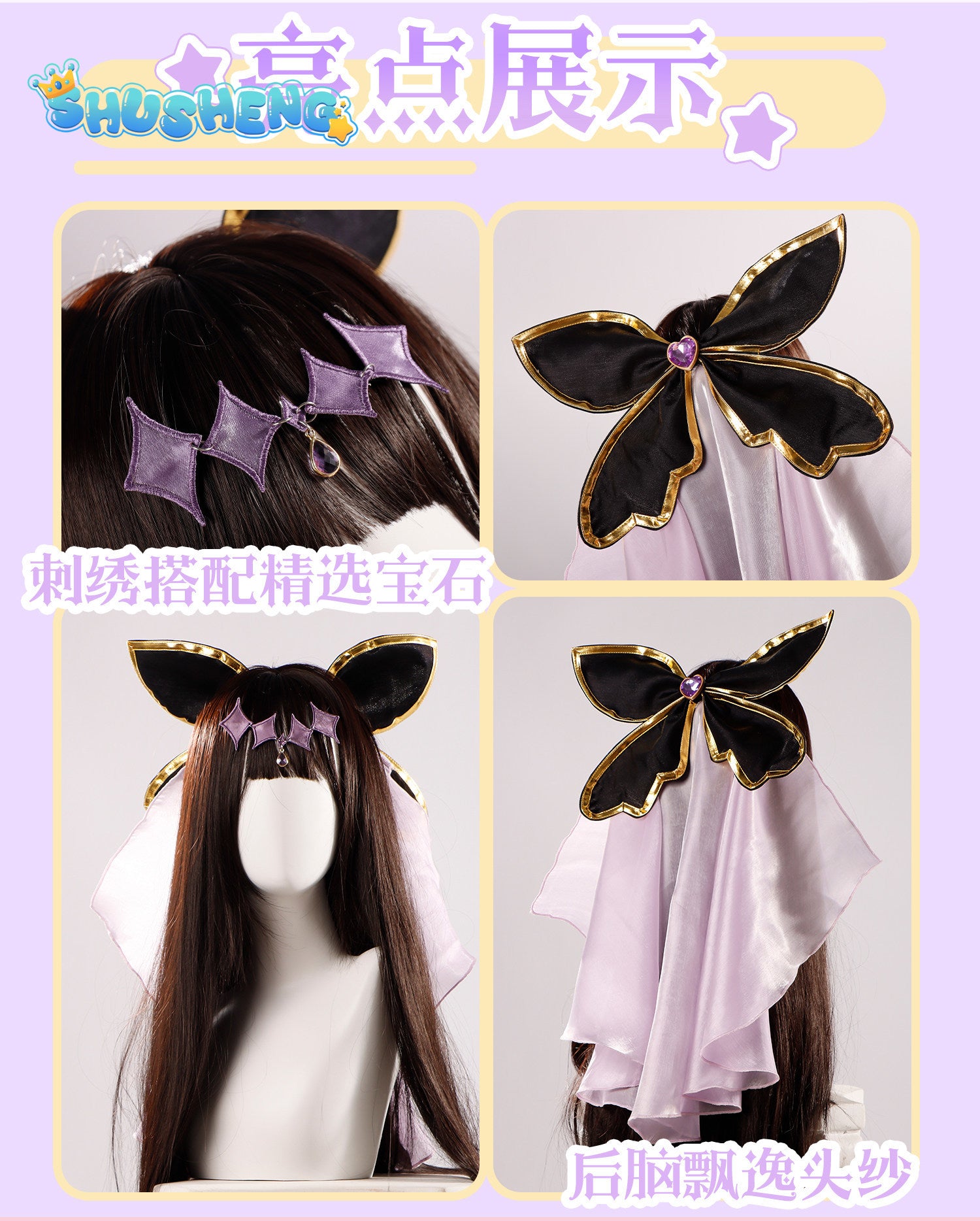Anime Cosplay Series: Meitantei Pretty Cure!Moria Luluka，Black Q/Cure Arcana Shadow Cosplay Sweet Costume full set Shushengcos