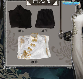 Game Identity V Cosplay White/Black Guard Cosplay Costume Chinese Wu Chang Uniform Party Role Play Clothing for Women Man