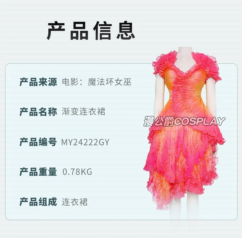 Wicked‌ Cosplay Costume Gradient Dress Uniform Halloween Carnival Party Christmas Play Role Clothes Clothing for Women