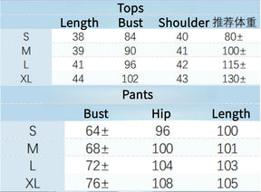 Love And Deepspace Heroines Cosplay Costume Tops Halloween Carnival Party Christmas Play Role Clothes Clothing Shusheng