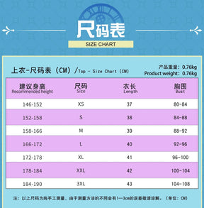 Shusheng Genshin Impact Mualani Cosplay Costume Uniform Headwear Doll Meztli Springs Natlan Halloween Party Women Girls Props