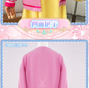 Shusheng-R Anime Pripara Manaka Laala Childhood Cchool Uniform Cosplay Costume S-XXL