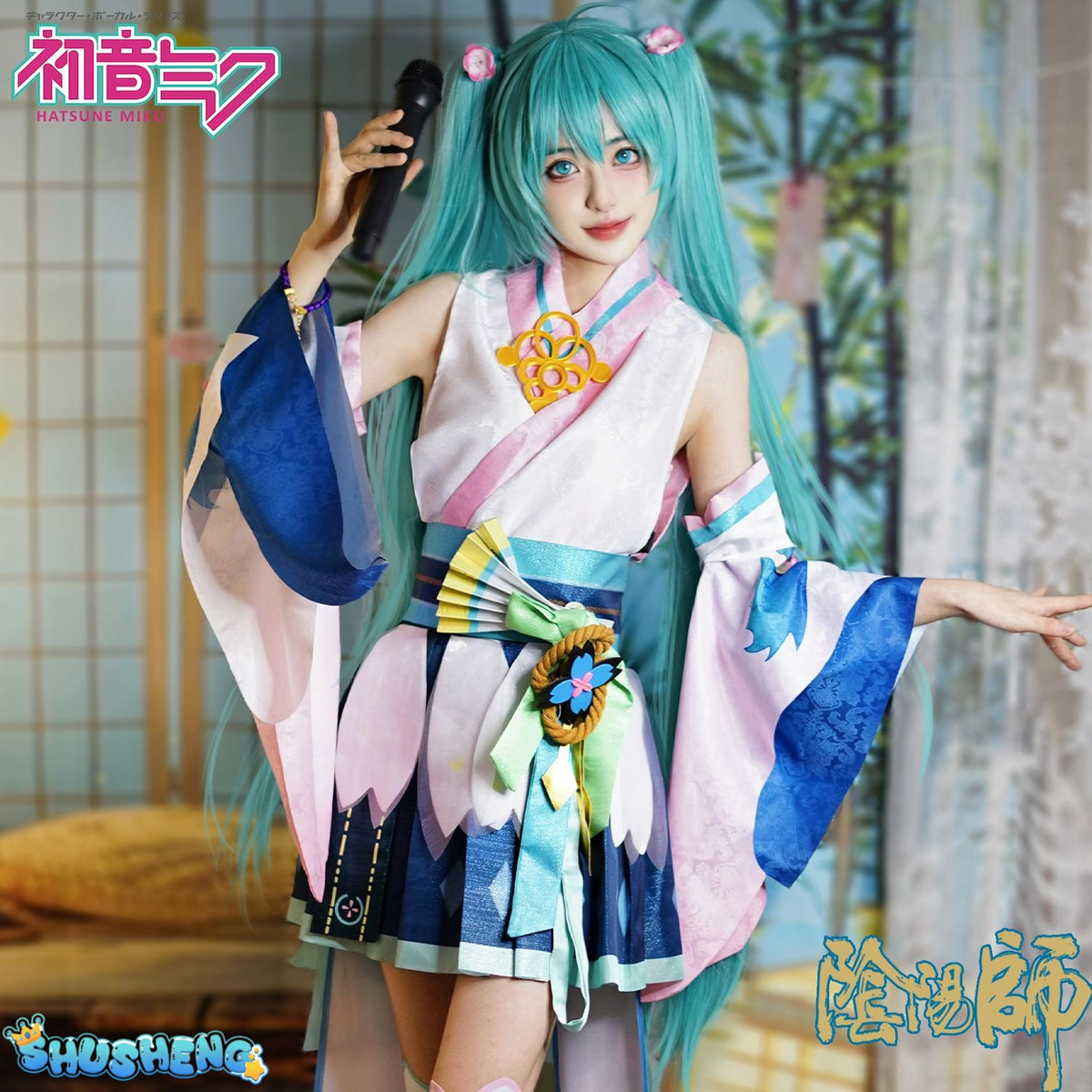 Onmyoji Hatsune Miku Cosplay Costume Wig Shoes Full Set Party Dresses Uniform Suit Halloween Carnival Role Play Suit