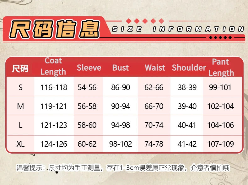 Love and Deepspace Xavier Cosplay Costume Pants Coat Pprop Embroidery Uniform Women Men Halloween Role Play Outfit Shusheng
