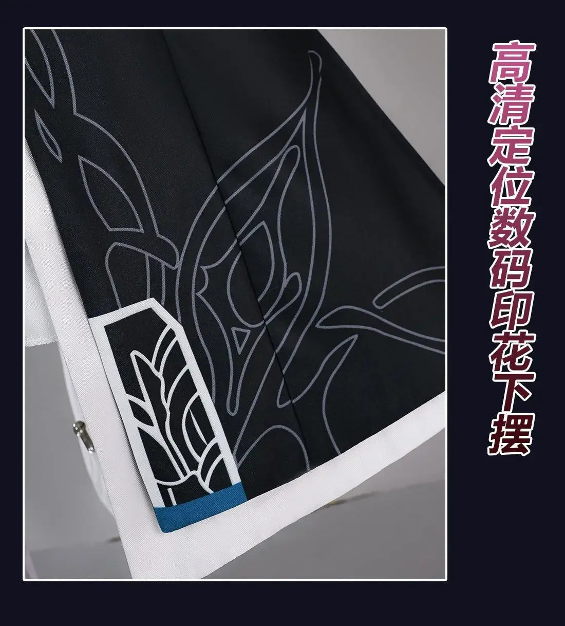 Game Honkai：Star Rail March 7th Cosplay Costume Women's Sweet New Dress evernight costume cosplay