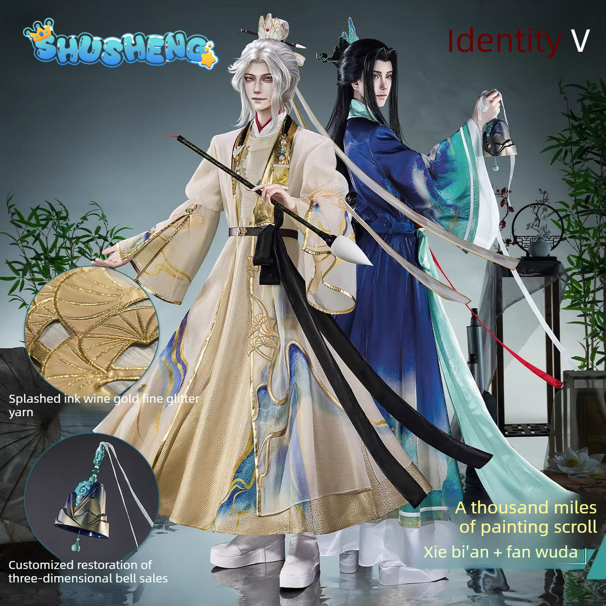 New Game skin Cosplay Series:Identity V Wu Chang (Xie Bian/Fan Wujiu) - Verdant Realms Unfurled Cosplay Costume full set Shushengcos S-XL