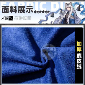 Shusheng-R Game Arknights Pramanix the Prerita Cosplay Costume Halloween Carnival Party Christmas Play Role Clothes Clothing