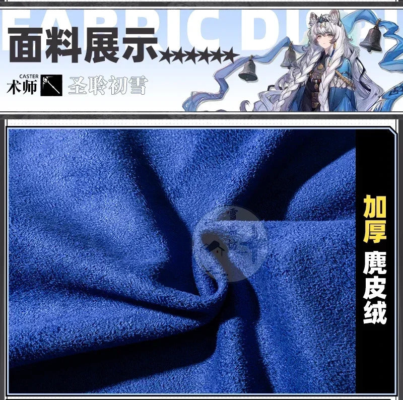 Shusheng-R Game Arknights Pramanix the Prerita Cosplay Costume Halloween Carnival Party Christmas Play Role Clothes Clothing