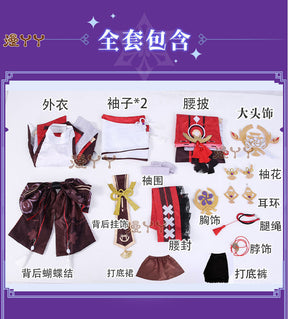 Genshin Impact Yae Miko Full Set Guuji Yae Cosplay Costume Wig Earning Headwear Ears Tail for Comic Con