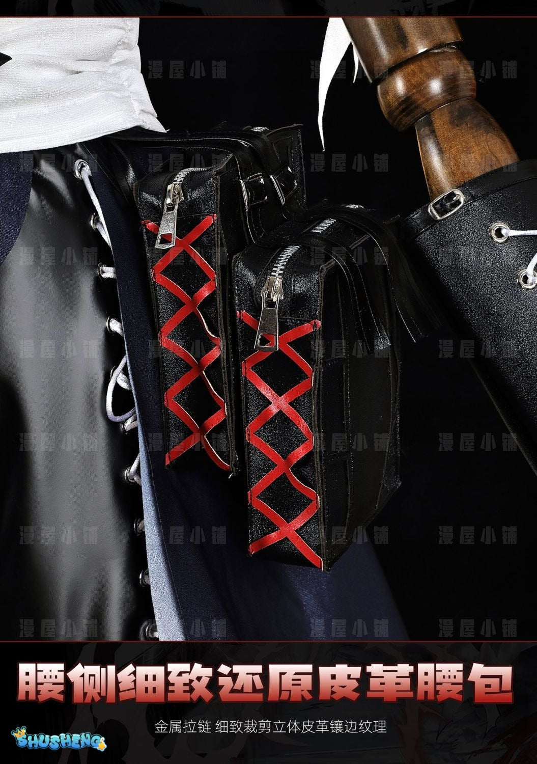 CoserStar-SR Arknights EW Walter Wiš'adel Cosplay Costume Outfit Halloween Carnival Party Role Play Uniform Suits