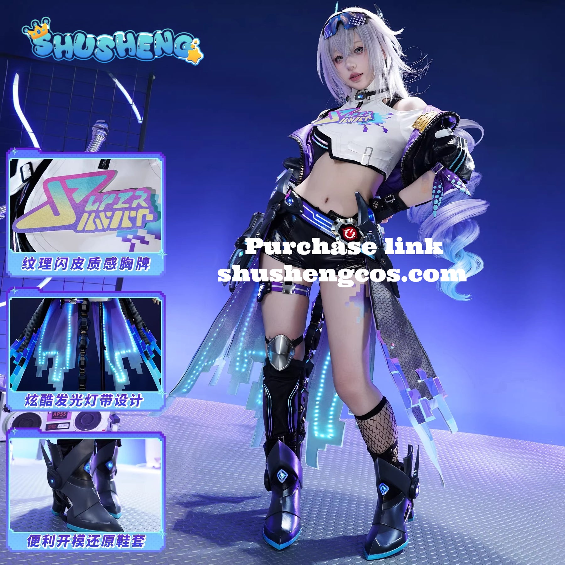 Game Cosplay Series:Honkai: Star Rail-Silver Wolf New Form Cosplay Costume full set Shushengcos S-XXL give as a gift  tail