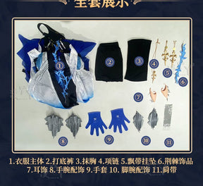 Cartethyia Cosplay Costume Game Wuthering Waves Women Dress Cantarella Cosplay