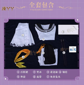 Anime Vtuber Cosplay Petra Gurin Outfit Jumpsuit Coat Pleated Skirt Fishbone Clip Suit Wig Role Play Halloween Party Costume