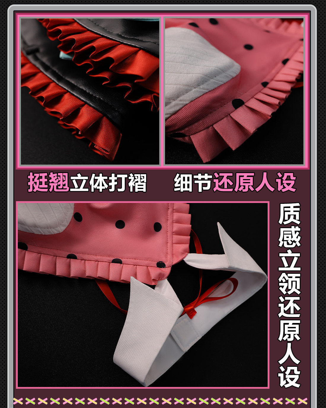 Shusheng-R Zenless Zone Zero Nangong Yu Cosplay Costume Lovely Uniform Wing Halloween Party Role Play Outfit Women