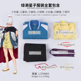 Anime dan da Dan Ayase Seiko cosplay costume coat, dress, cloak, glasses, earrings, uniform Halloween Party woman complete set