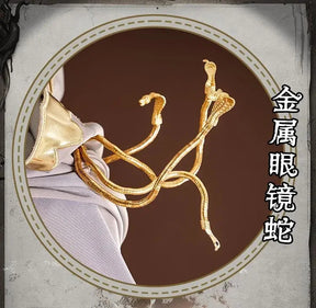 Shusheng-R Identity Ⅴ Mercenary Naib Subedar Cosplay Costume Uniform Halloween Carnival Party Christmas Play Role Clothes Clothing
