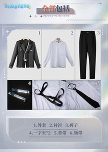 Love and Deepspace Rafayel Xavier Uniform Combat Uniforms Cosplay Costume Cos Game Anime Party Uniform Hallowen Play Role