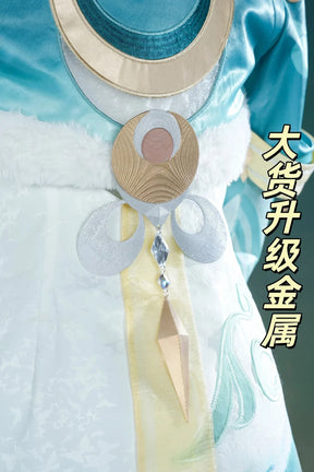 Shusheng-R Genshin Impact Zibai Cosplay Costume Role Play Women Girls Elegant Halloween Party Dress Suit Full Set