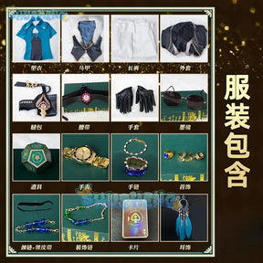 Honkai: Star Rail Aventurine cos sha jin Cosplay Full set of anime clothing for men