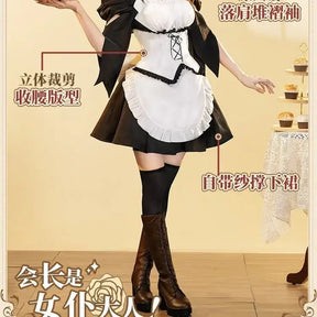 Ayuzawa Misaki Cosplay Costume Kaichou wa Maid-sama!Uniform Halloween Carnival Party Christmas Play Role Clothes Clothing